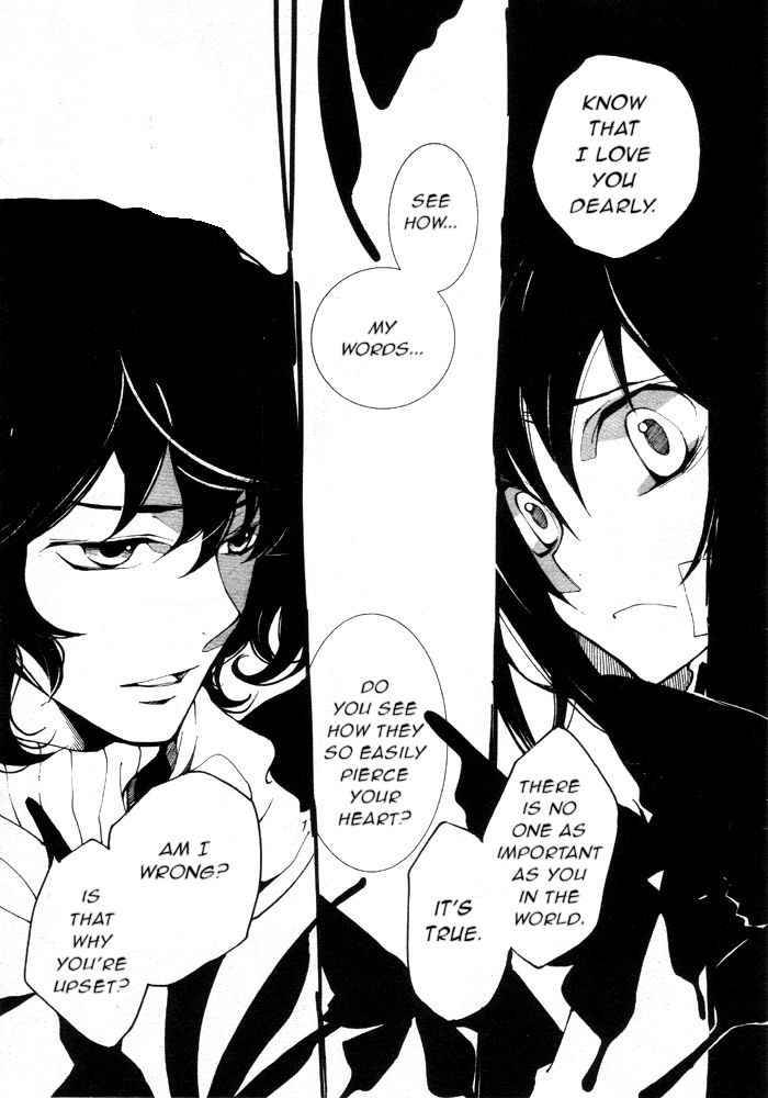 loveless_61_4