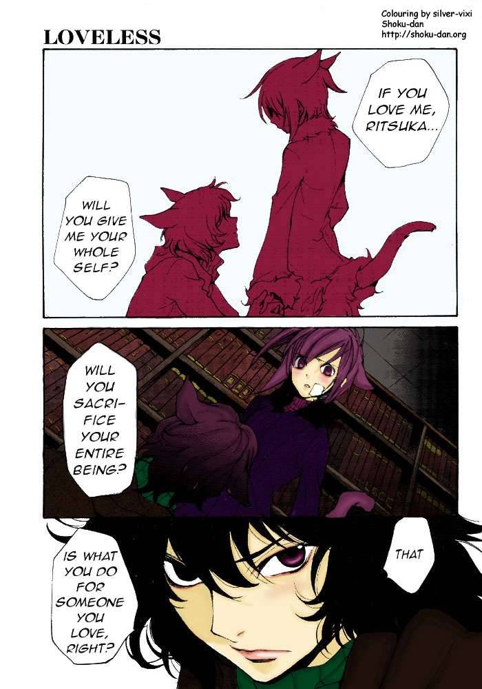 loveless_62_2