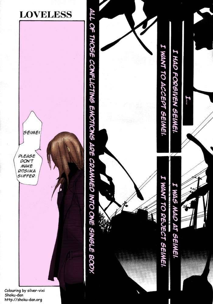 loveless_62_8