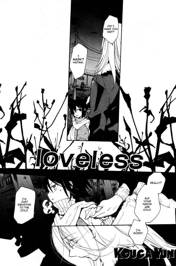 loveless_64_1
