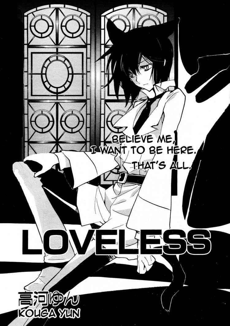 loveless_65_4