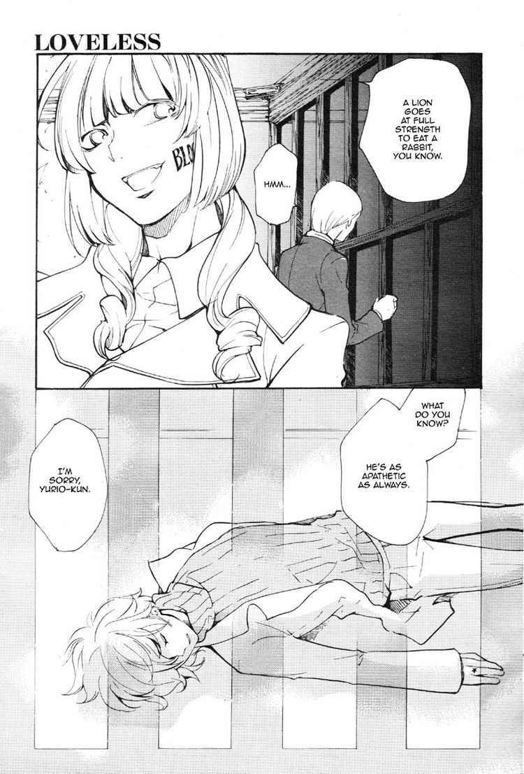 loveless_67_7