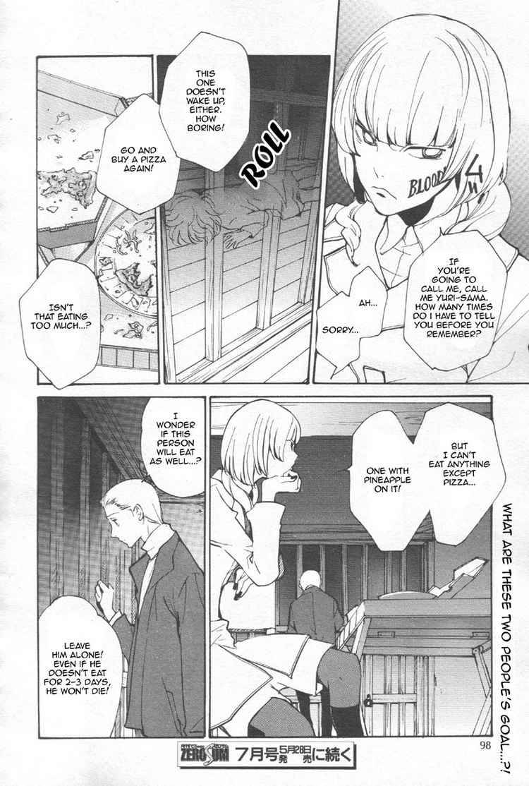 loveless_67_8