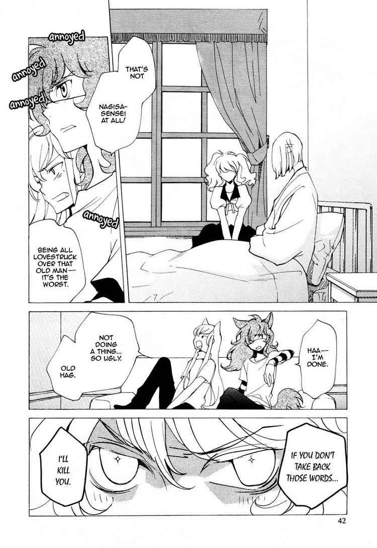 loveless_71_4