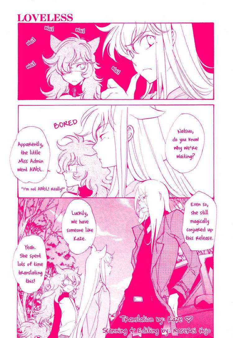 loveless_71_9