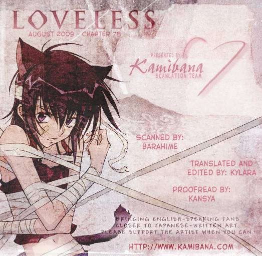 loveless_78_11