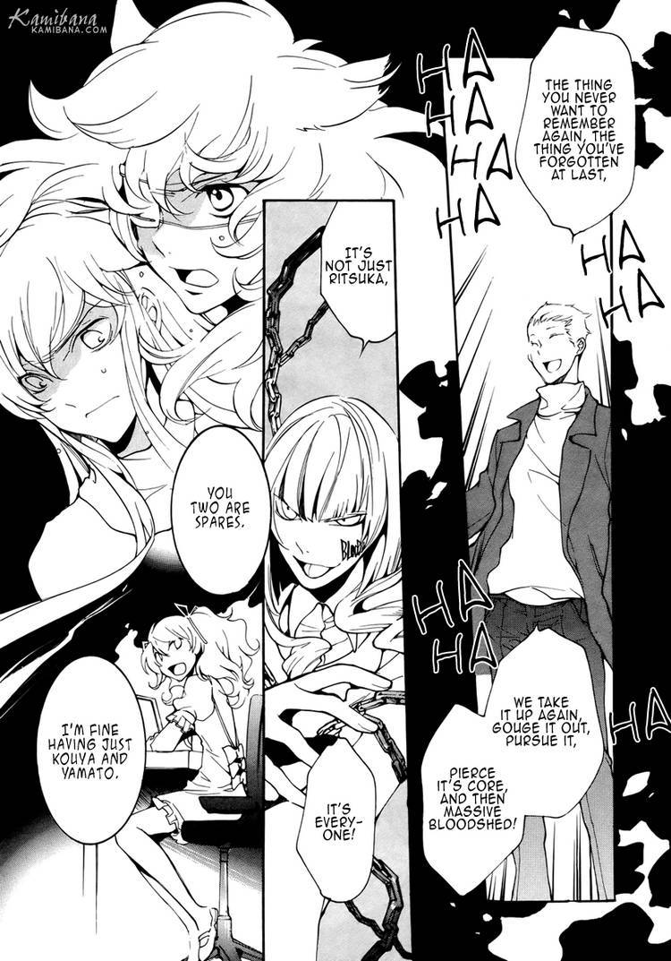 loveless_78_6