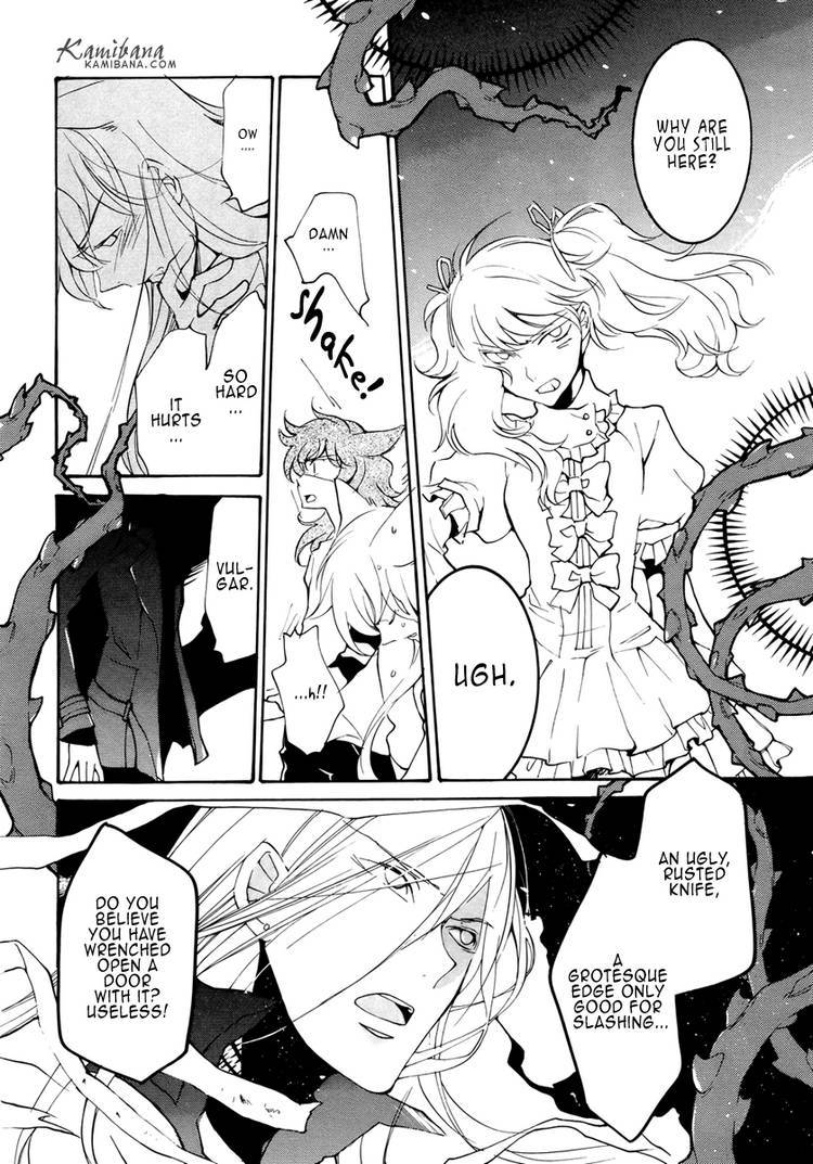 loveless_78_8