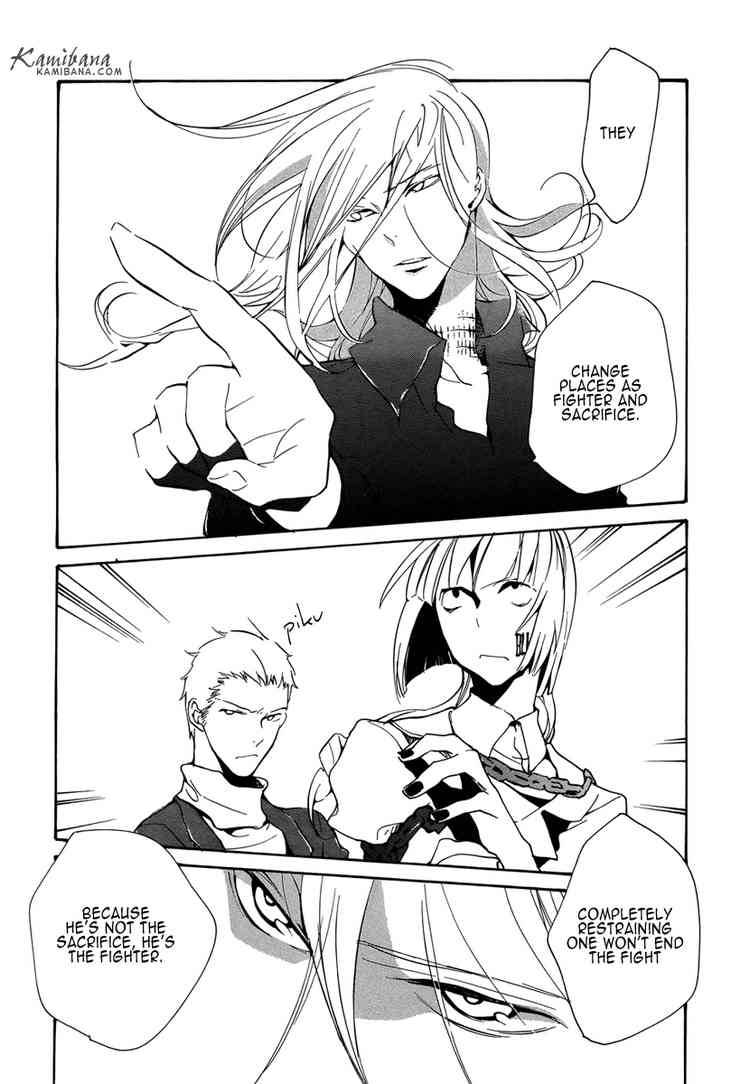 loveless_79_10