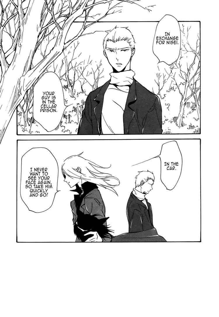 loveless_79_15
