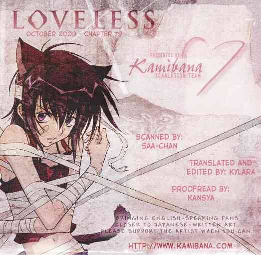 loveless_79_17