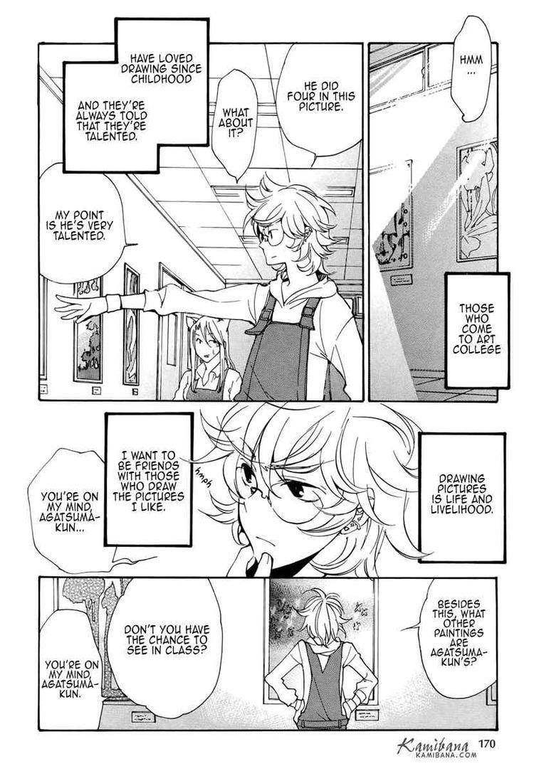 loveless_80_4