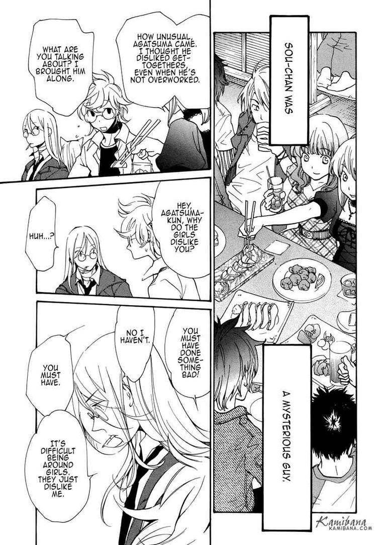 loveless_80_7