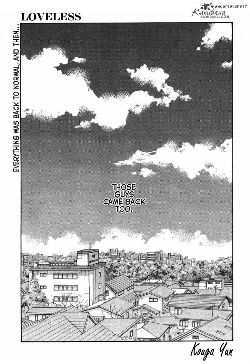 loveless_84_1