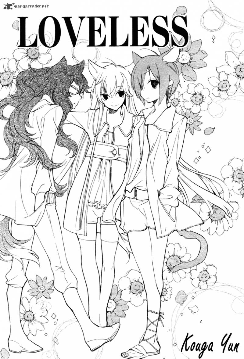 loveless_84_2