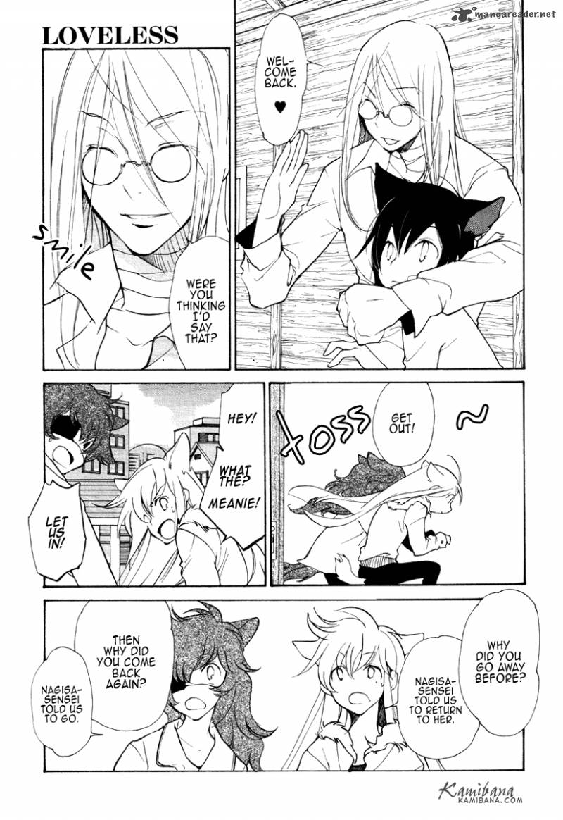 loveless_84_5