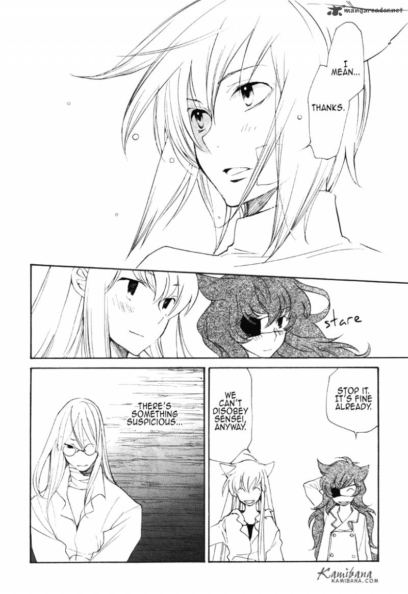 loveless_84_8