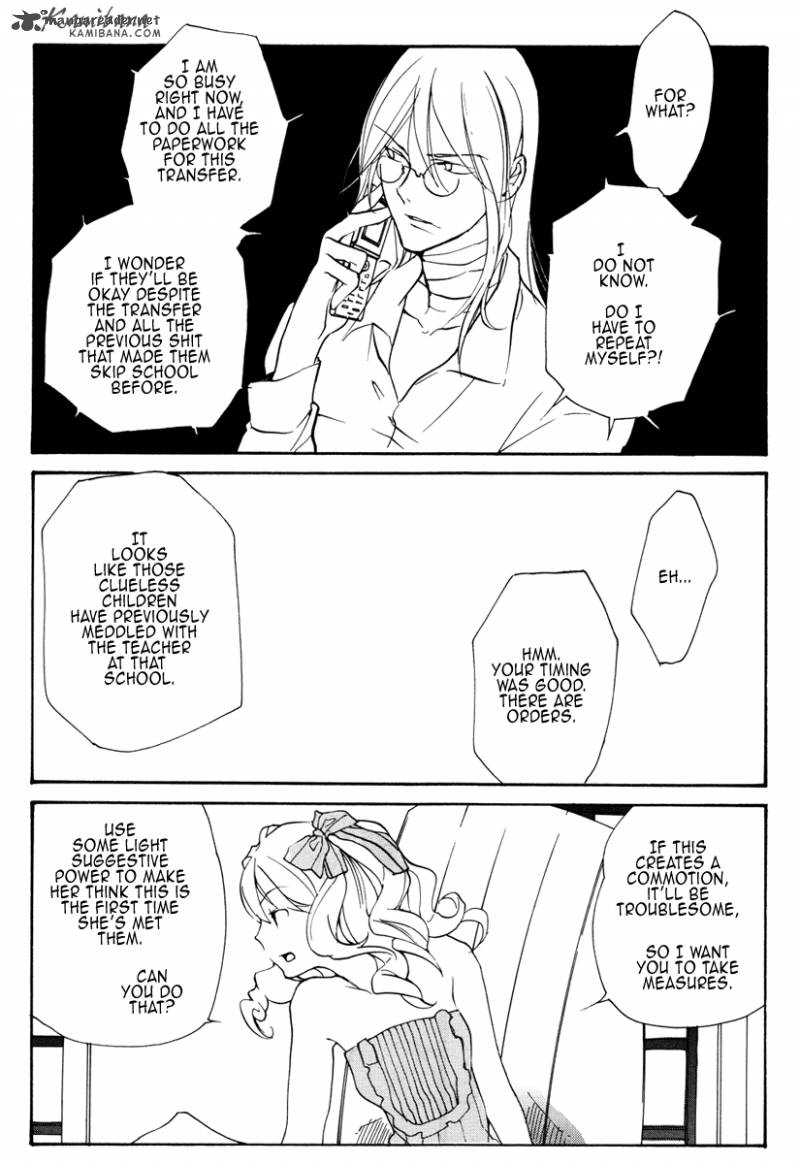 loveless_85_10
