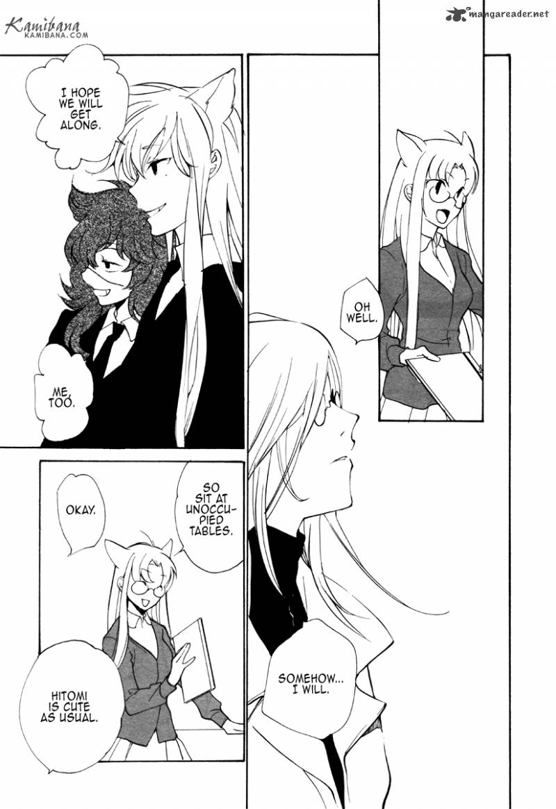 loveless_85_11