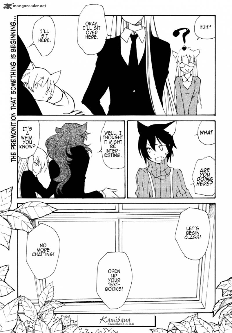 loveless_85_12