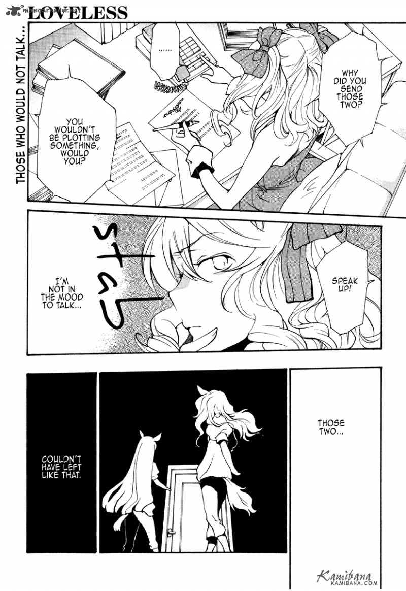 loveless_85_2