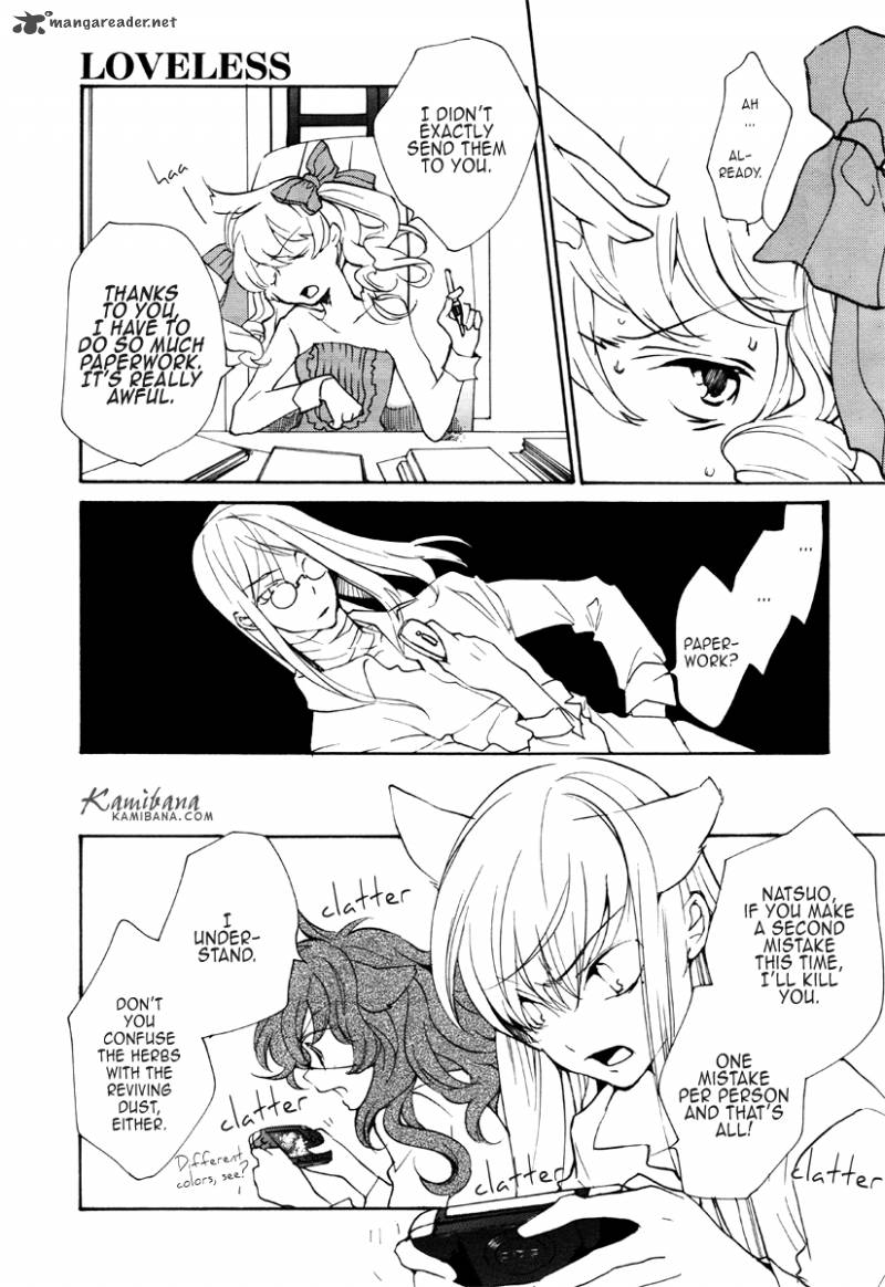 loveless_85_4