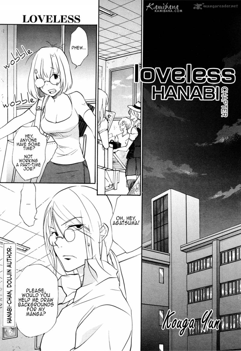 loveless_88_1