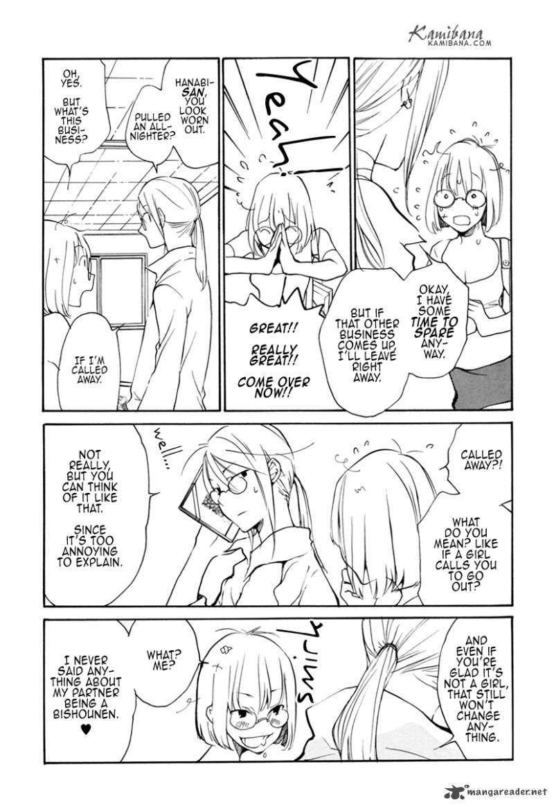 loveless_88_2