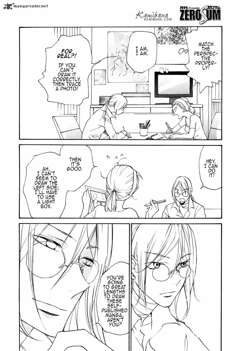 loveless_88_6