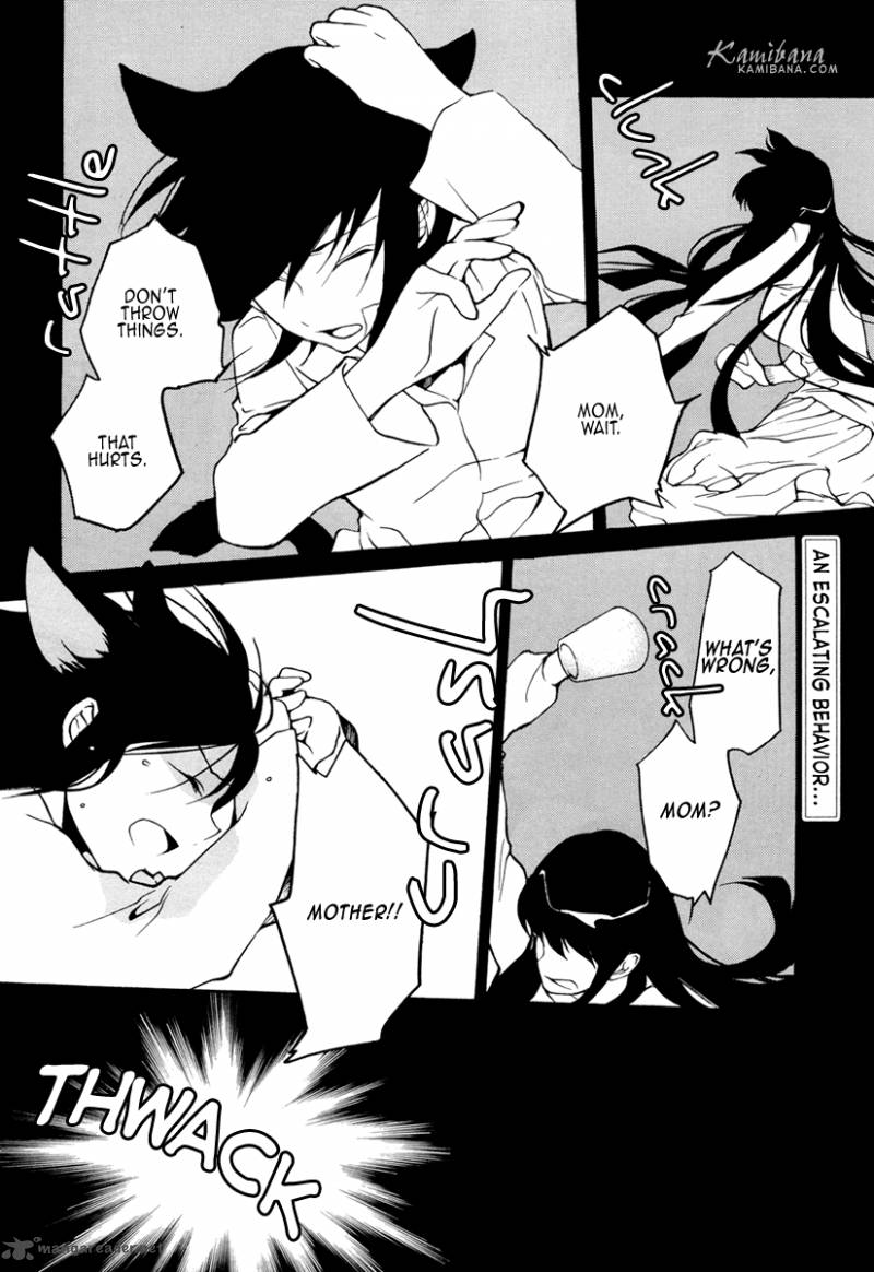 loveless_89_2