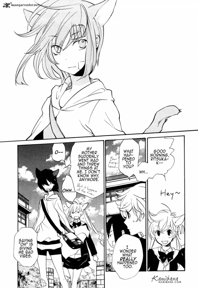 loveless_89_3