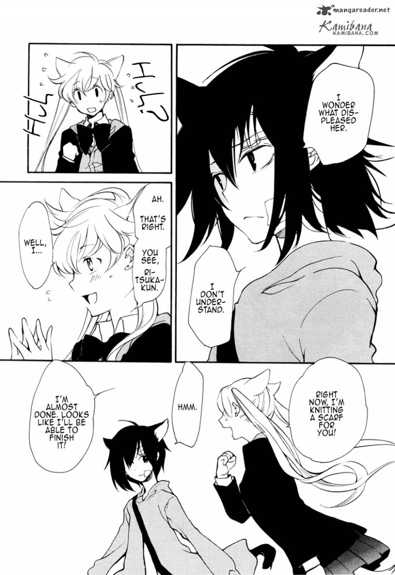 loveless_89_4