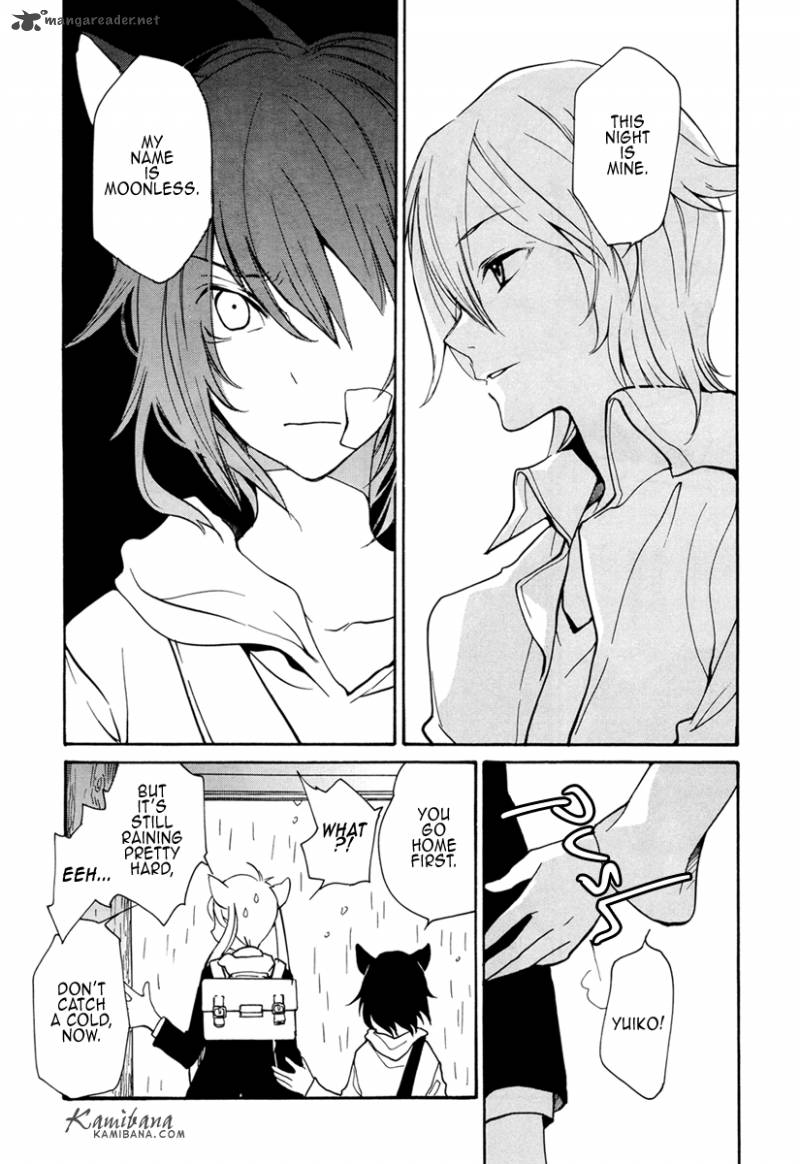 loveless_91_15