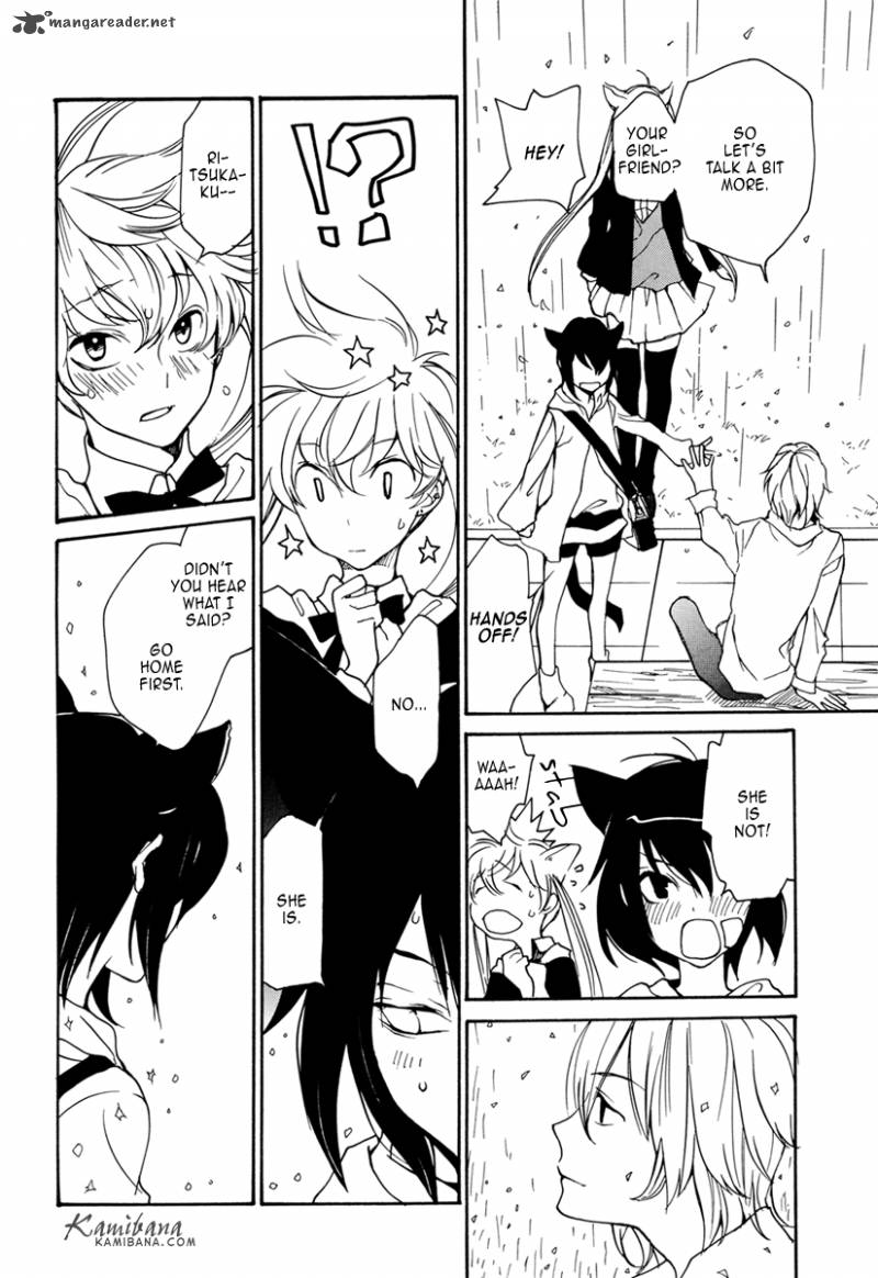 loveless_91_16