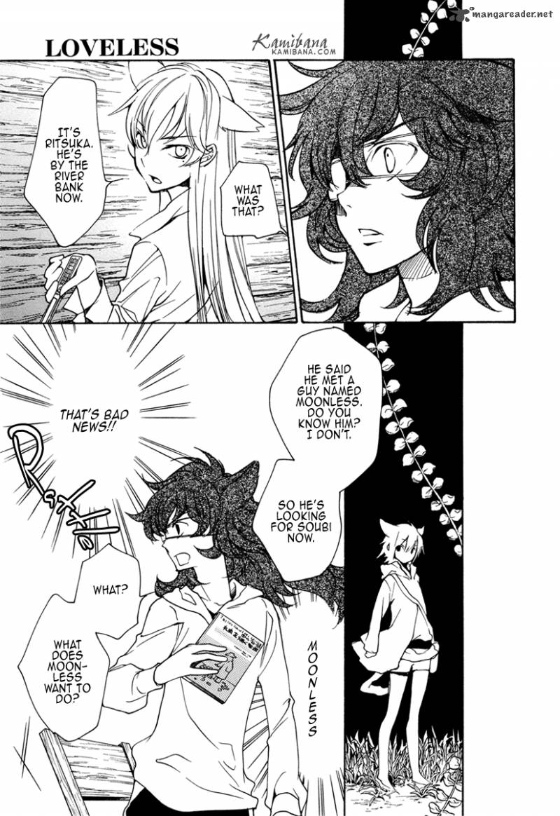 loveless_92_5