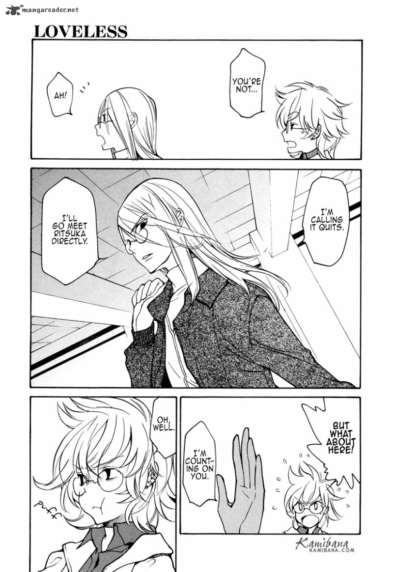 loveless_93_3