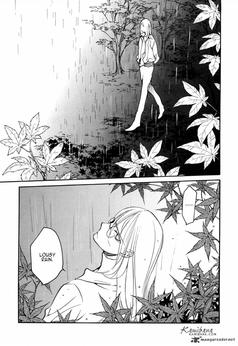 loveless_93_5