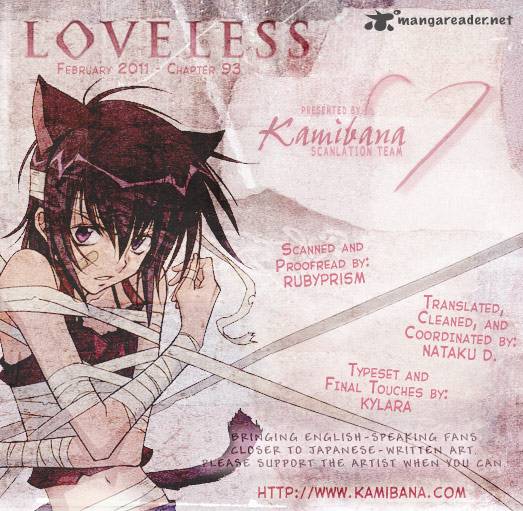 loveless_93_9