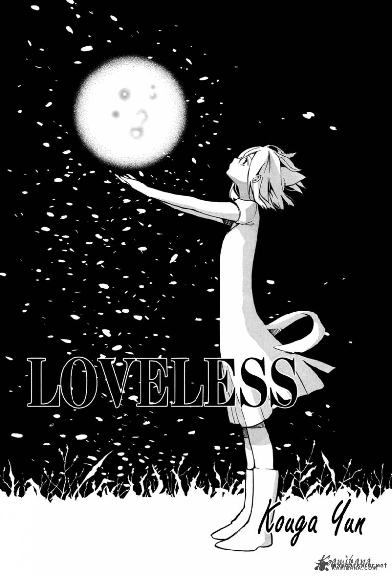loveless_95_1