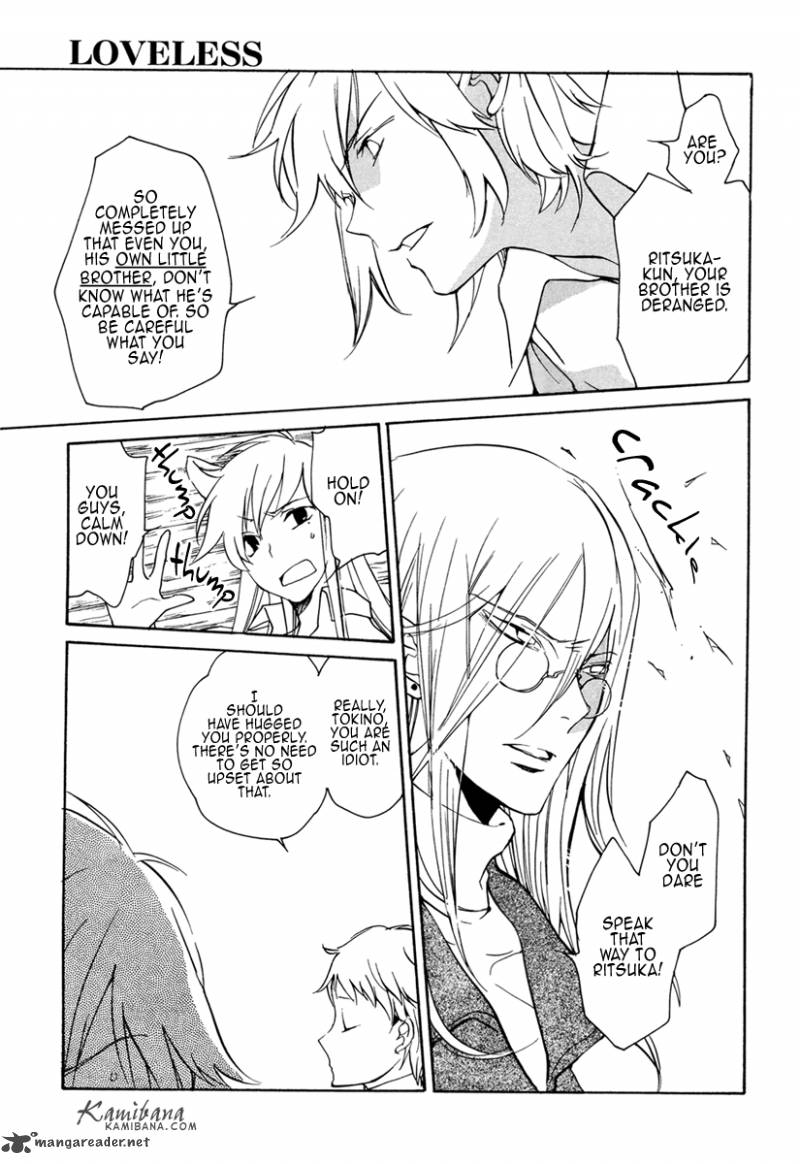 loveless_95_11