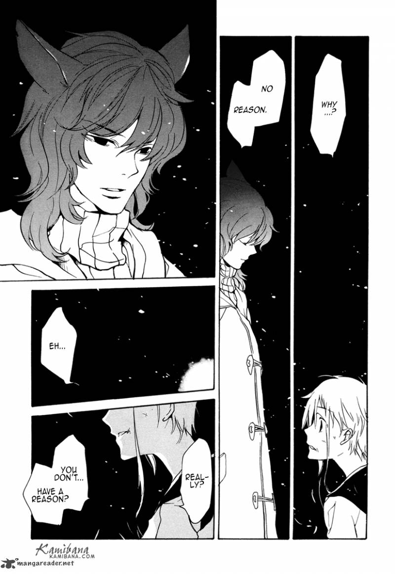 loveless_95_13