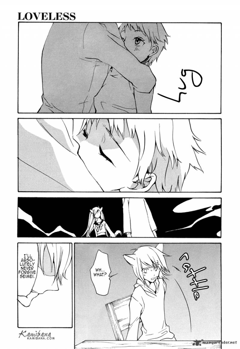 loveless_95_5