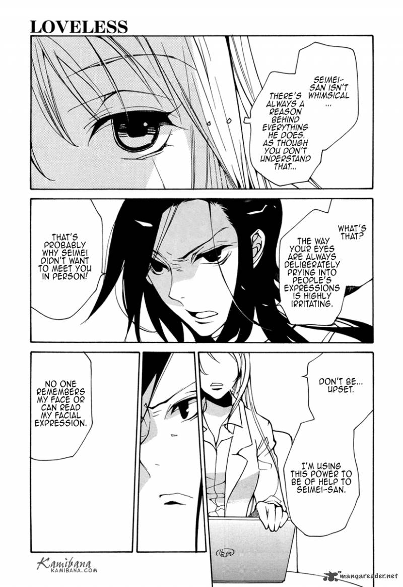 loveless_98_15