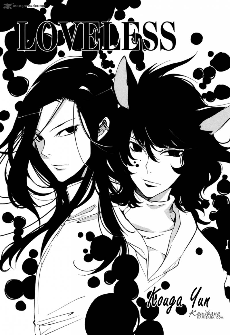 loveless_98_3
