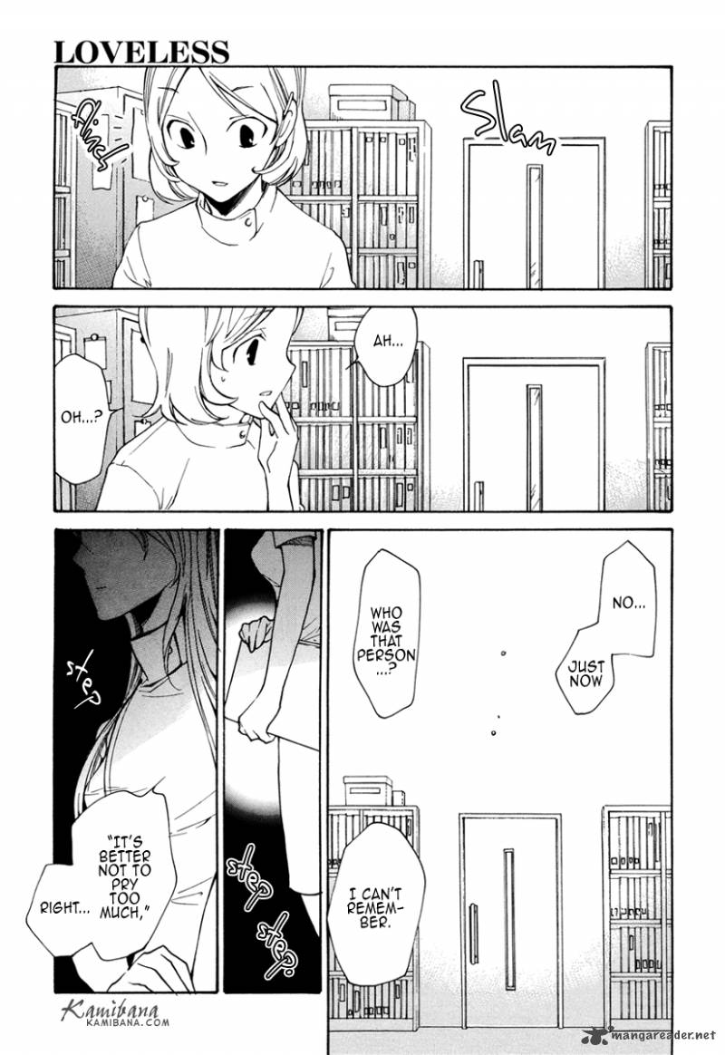loveless_98_7