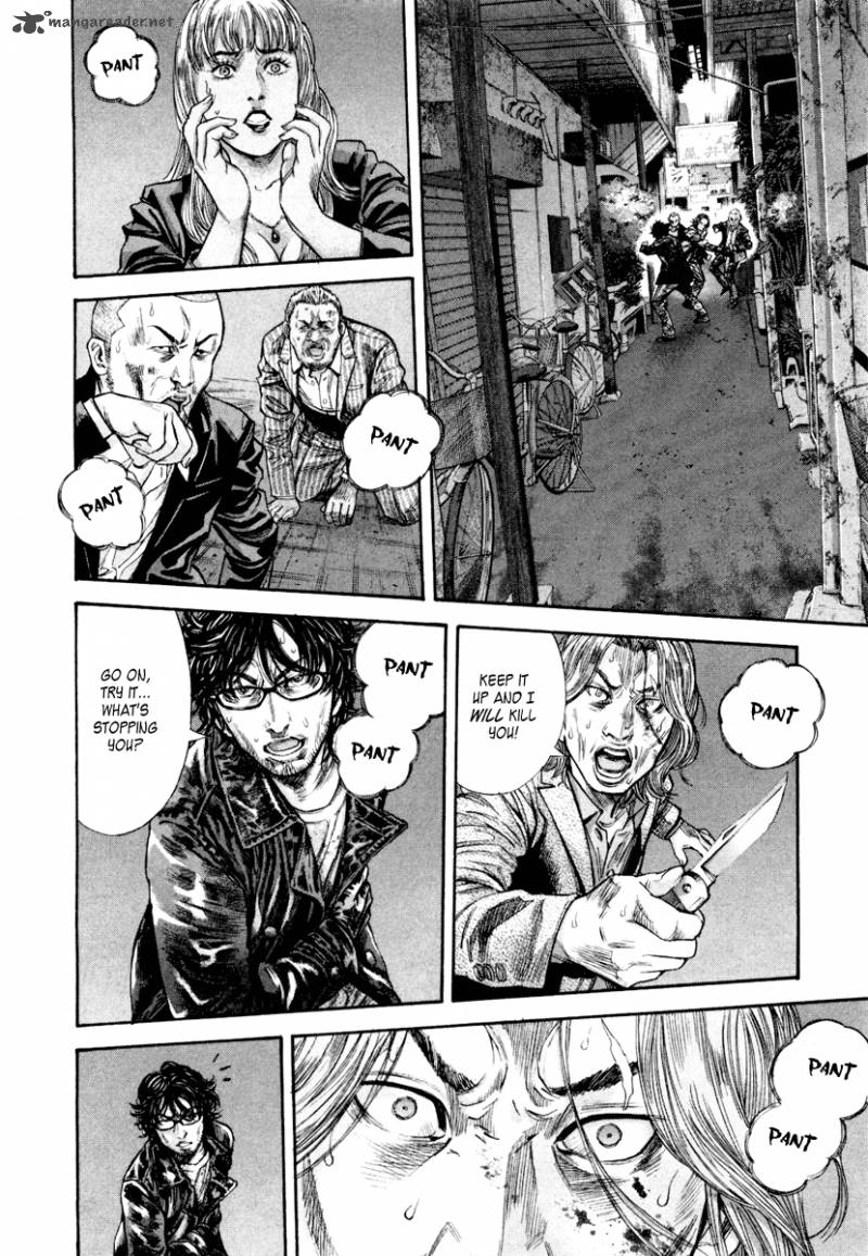 lucifer_no_migite_1_11