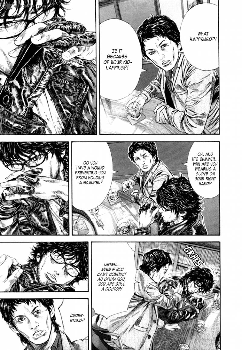 lucifer_no_migite_1_28