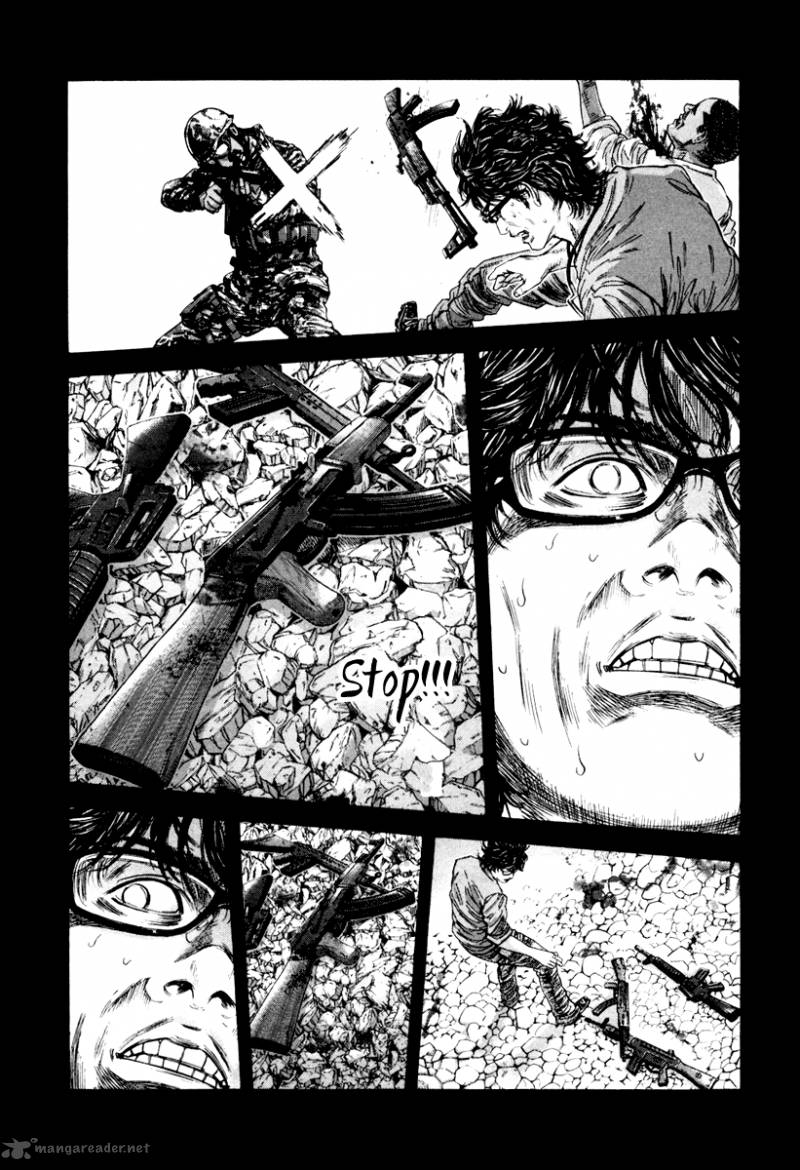 lucifer_no_migite_1_38