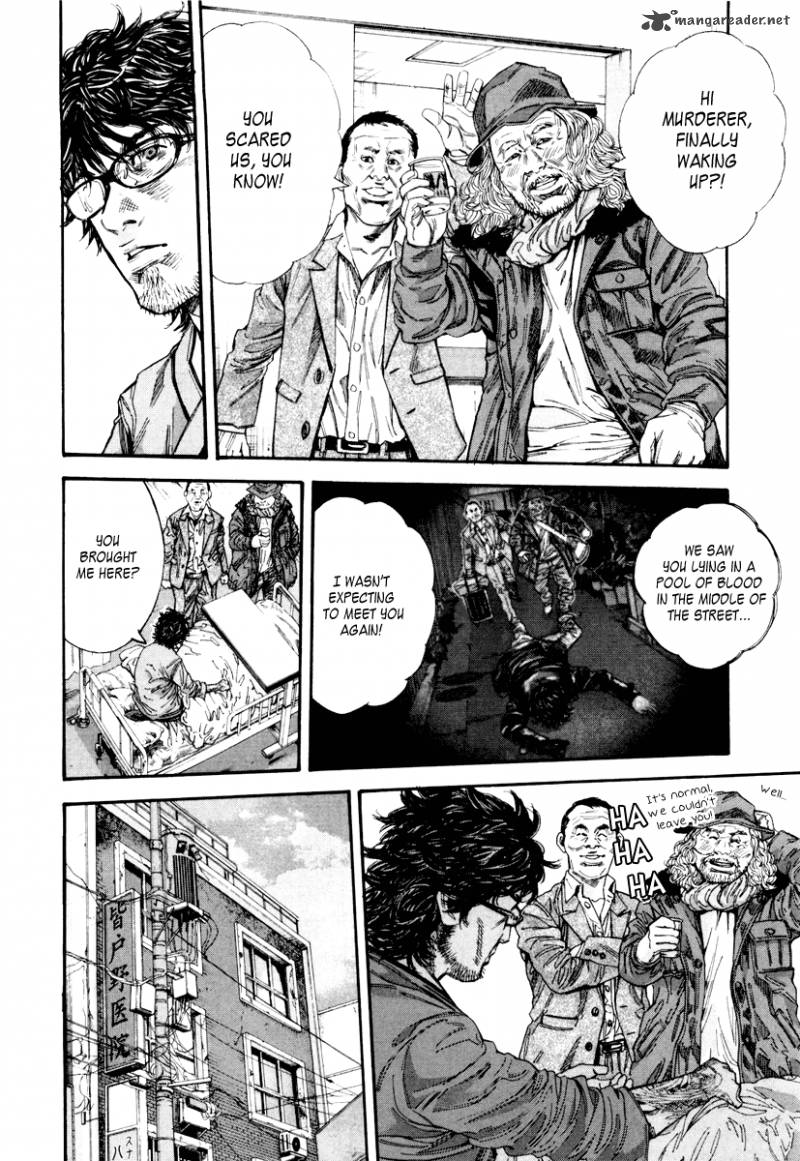 lucifer_no_migite_1_41