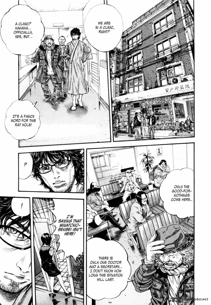lucifer_no_migite_1_42